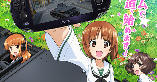 Girls Panzer Ps Vita Game Detailed In 2nd Promo Video News Anime News Network