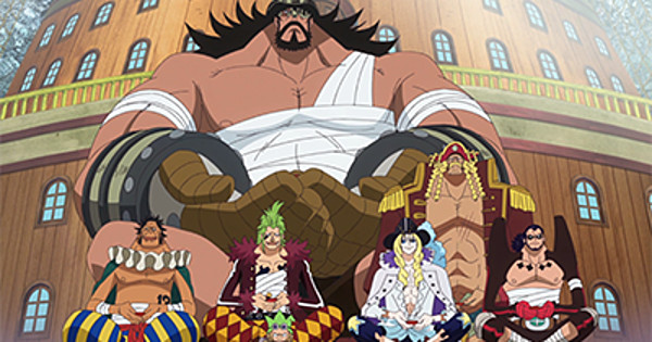 Episódio 640, One Piece Wiki