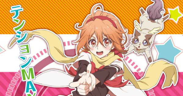 Mikagura School Suite - Anime News Network