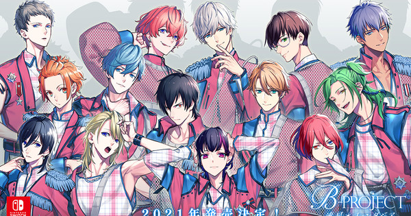 B-Project Switch Game Releases This Year, Gets IOS/Android Version ...