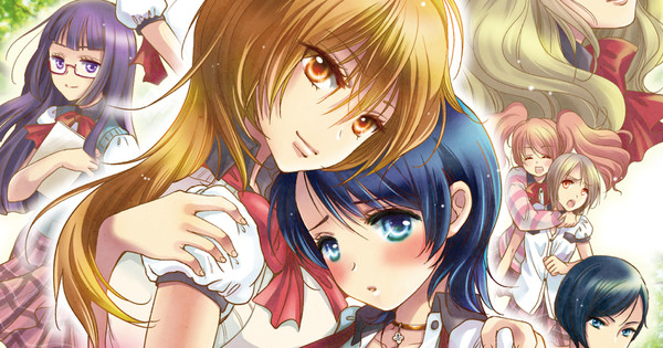 Manga Planet Licenses 7 Yuri Light Novels From Publisher Parsola Inc News Anime Marvel