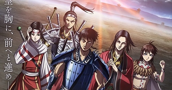 Kingdom Anime's 4th Season's Promo Video Previews Ai Country Rebellion Arc  - News - Anime News Network