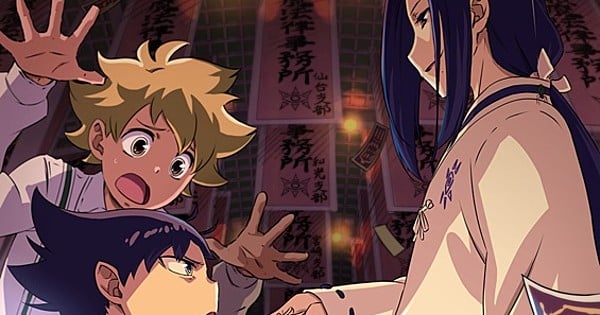 Muhyo to Rouji no Mahouritsu Soudan Jimusho – 07 - Lost in Anime
