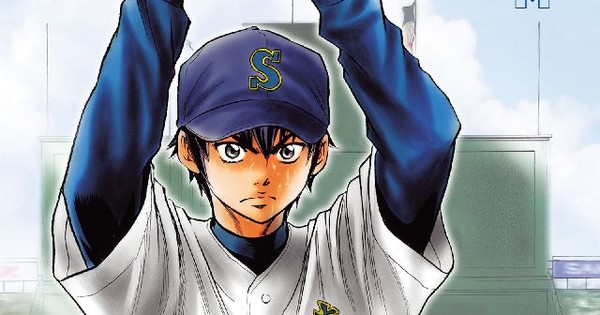 ComiXology Lists Ace of the Diamond, All-Rounder Meguru Manga - News ...