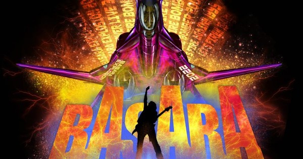 Macross 7 Basara Explosion 2022 Concert Streams Globally - News
