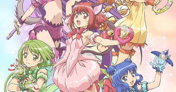 HIDIVE Simulcasts Tokyo Mew Mew New, Call of the Night, 'Is It Wrong to ...