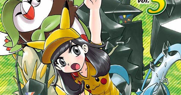 Pokemon Sword & Shield Manga Volume 9