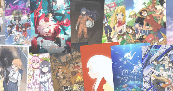 Free Downloadable ANOTHER Anime Calendar 2023 – All About Anime and Manga