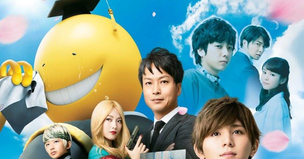 Assassination classroom film discount streaming