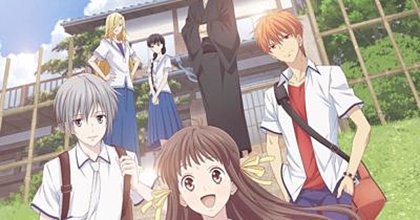 Fruits Basket 2nd Season Anime Casts Yuichiro Umehara as Kureno Soma - News  - Anime News Network