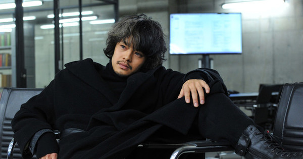 New Live-Action Death Note Film Reveals 2 Stills Featuring Detective