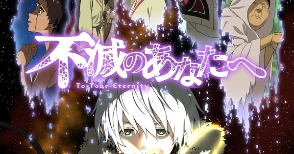 TV Anime 'Fumetsu no Anata e' Reveals Staff, First Promo - Forums 
