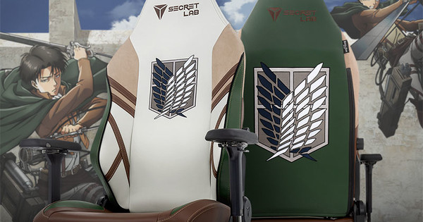 Attack on Titan X Secretlab Gaming Chair Giveaway