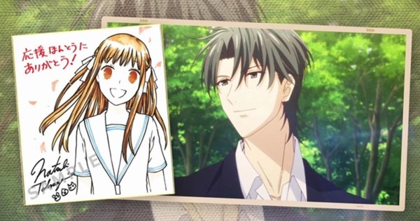 New Fruits Basket Anime Reveals 3 More Character Designs (Updated) - News -  Anime News Network