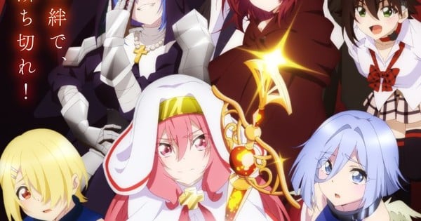 Demon Lord, Retry! R Anime's English Dub Finds Forged, October 12 Premiere thumbnail