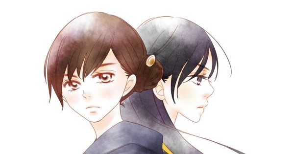 Which Hana?'s Mizue Odawara Launches New Manga - News - Anime News Network