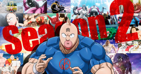 Kinnikuman Perfect Origin Arc Season 2 Premieres in January