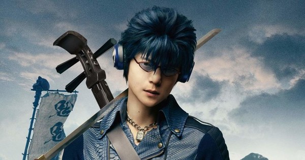 Live-Action Gintama 2 Film Reveals Cast for Kamotaro Ito, Bansai ...