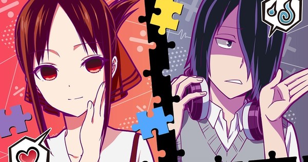 Episode 4 - Kaguya-sama: Love is War Season 2 [2020-05-04] - Anime News  Network