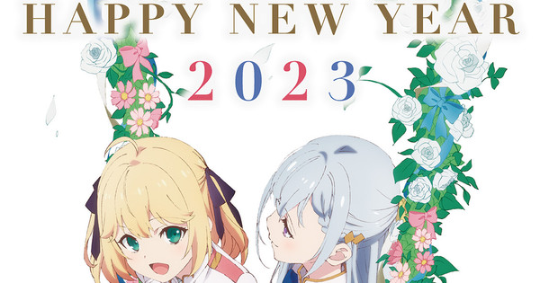 New Year, New Anime: 7 new series to check out this January