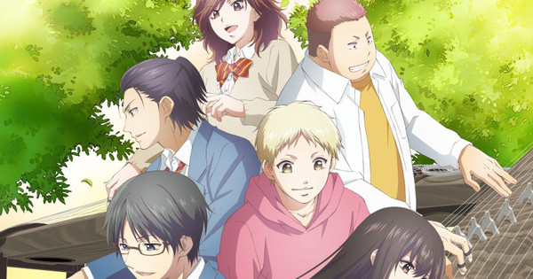 Kono Oto Tomare!: Sounds of Life Anime Unveils New Visual for 2nd Half ...