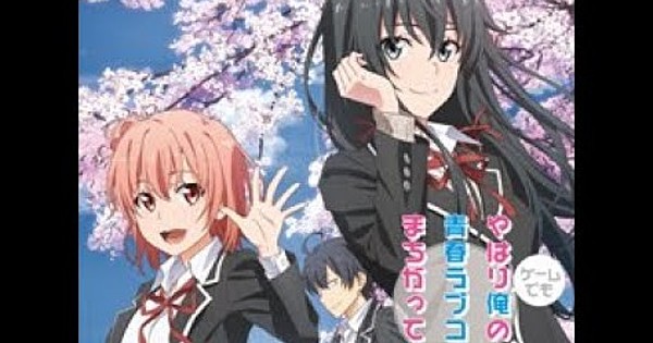 My Teen Romantic Comedy SNAFU Climax! My Teen Romantic Comedy is Wrong, as  I Expected. - Watch on Crunchyroll
