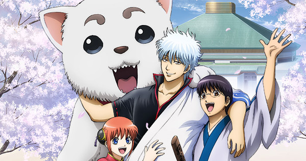 Gintama Gets New Anime Project 'Probably' - News - Anime News Network