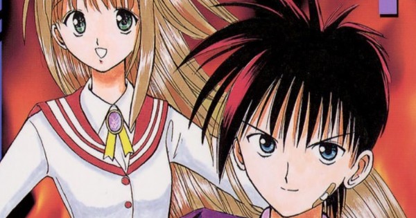 Flame of Recca/MÄR's Nobuyuki Anzai to Launch New Manga