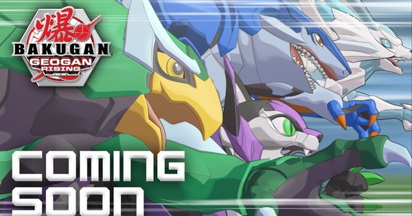 Bakugan: Armored Alliance Season 2 Debuts (Exclusive)