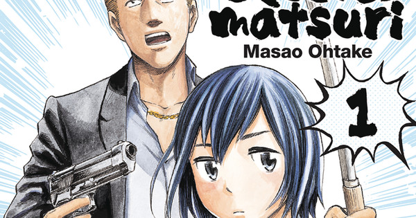 new manga releases 2018