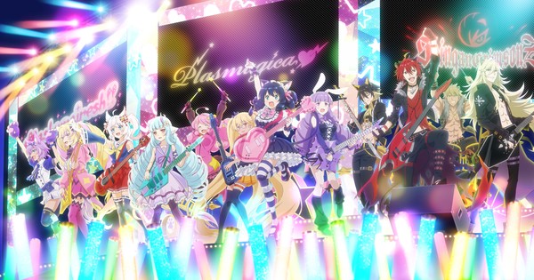 Show By Rock Cafe!! ♥  Showbyrock sanrio, Aesthetic anime, Anime wallpaper