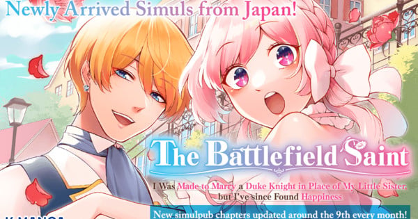 Okay Manga Licenses The Battlefield Saint: I Was Made to Marry a Duke Knight in Place of My Minute Sister, but I've since Came across Happiness Manga thumbnail