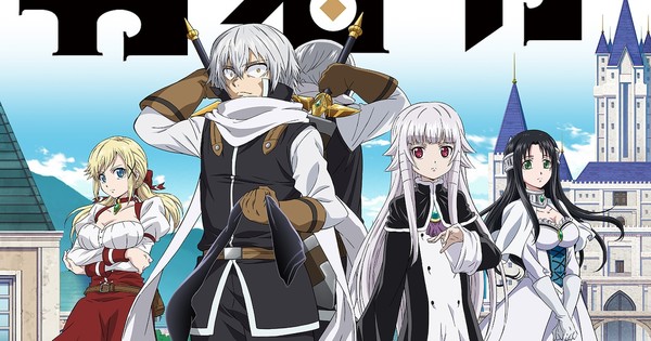 The Legendary Hero Is Dead! Anime's 1st Video Unveils More Cast, Staff ...