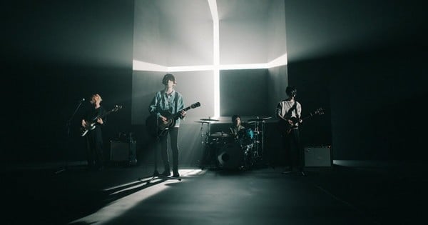 Japanese Band Bump of Chicken Belts Out the Weather for 1 Week ...