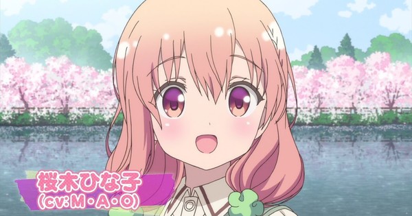 Revelados vídeo promocional e mês de estreia da adaptação anime de Hinako  Note - Crunchyroll Notícias