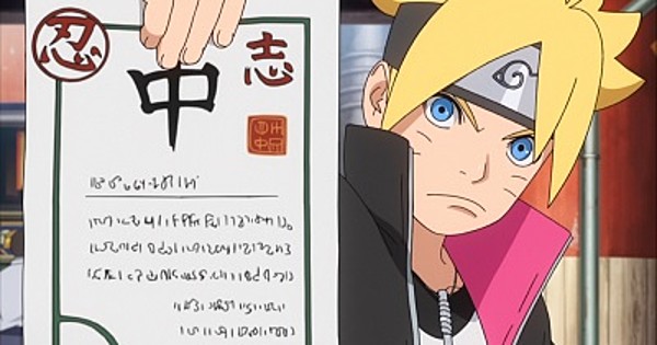 Episode 176 - Boruto: Naruto Next Generations - Anime News Network
