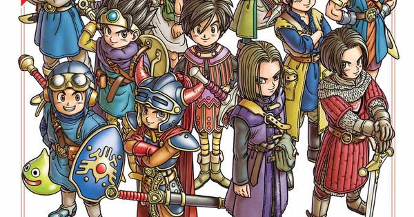 Dragon Quest Illustrations: 30th Anniversary Edition by Akira Toriyama,  Hardcover