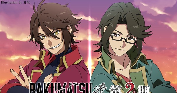 Time-Slip Romance Reigns in BAKUMATSU TV Anime - Crunchyroll News