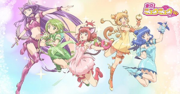 Episodes 1-3 - Tokyo Mew Mew New - Anime News Network