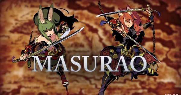 Etrian Odyssey V Game's Trailer Previews 'Masurao' Class - News - Anime