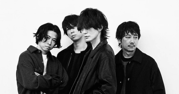 Bump of Chicken Vocalist Diagnosed with COVID-19 - News 