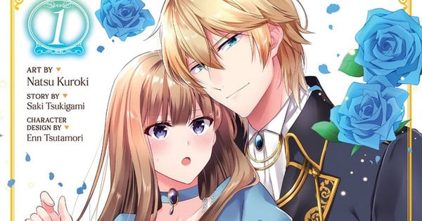 Ill Never Be Your Crown Princess Gn 1 Review Anime News Network