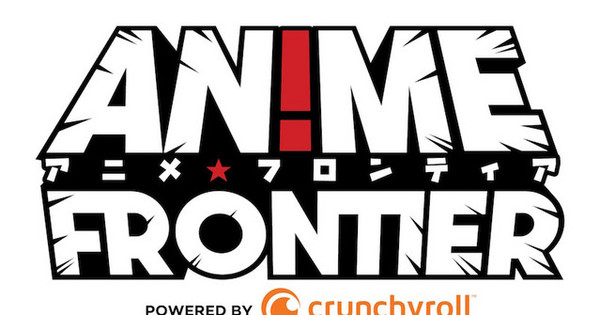 Anime Frontier Ticket Give-Away