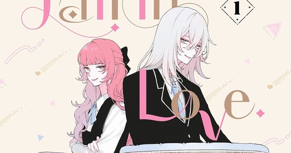 Fall in Luxuriate in, You Incorrect Angels Quantity 1 Manga Overview thumbnail