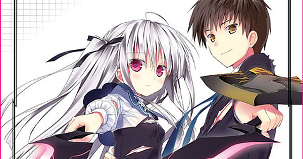 Absolute Duo – The Complete Series – Coming Soon 