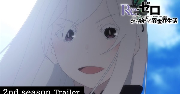 Redo of Healer TV Anime's 2nd Promo Video Reveals January 13 Premiere -  News - Anime News Network