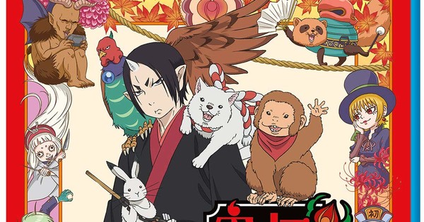 North American Anime, Manga Releases, June 9-15 - News [2019-06-13 ...