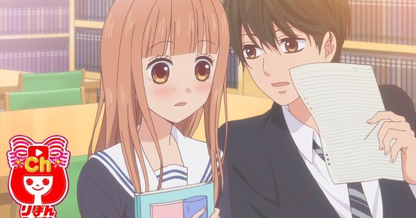 Tsubasa to Hotaru Anime's 1st New Episode Streamed - News - Anime News ...