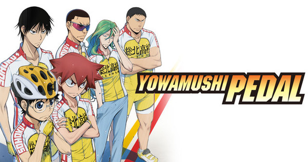 Yowamushi Pedal S1 Para Recrutar Mais Membros - Assista na Crunchyroll