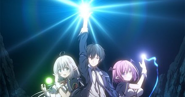 Watch The Greatest Demon Lord Is Reborn as a Typical Nobody season 1  episode 2 streaming online